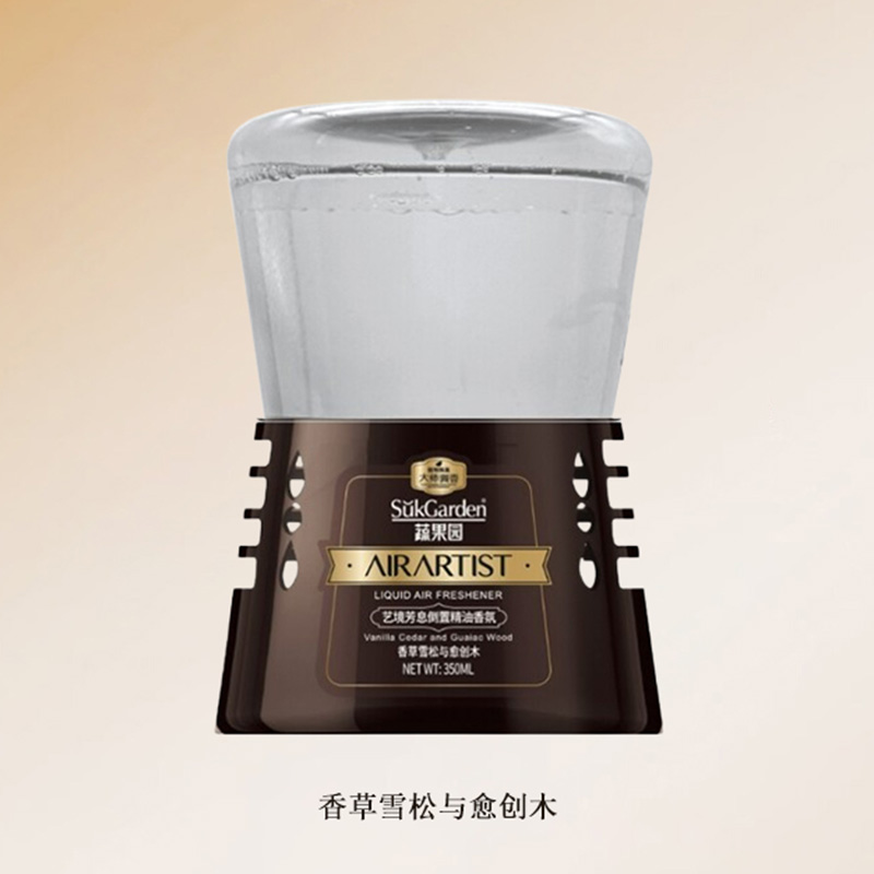 蔬果园精油香氛350ml香草雪松与愈创木艺境芳息倒置还原自然香调高清大图