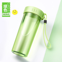 富光太空杯WFS1013-380 随手杯创意塑料便携茶杯带盖
