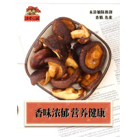 沂蒙公社香菇脆65g*4香菇脆片即食香菇干零食办公室健康