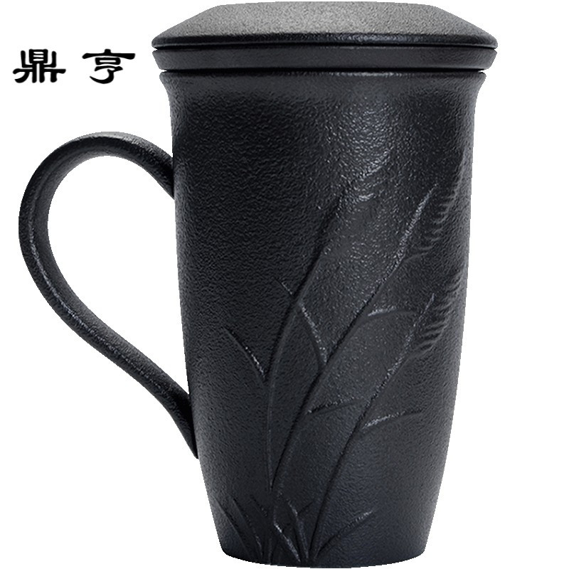 鼎亨陶瓷泡茶杯带盖带把马克杯过滤内胆办公家用茶水分离创意个人