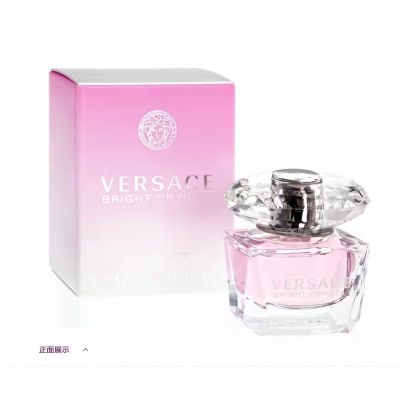 【香港直邮】范思哲粉钻香水5ml 正品