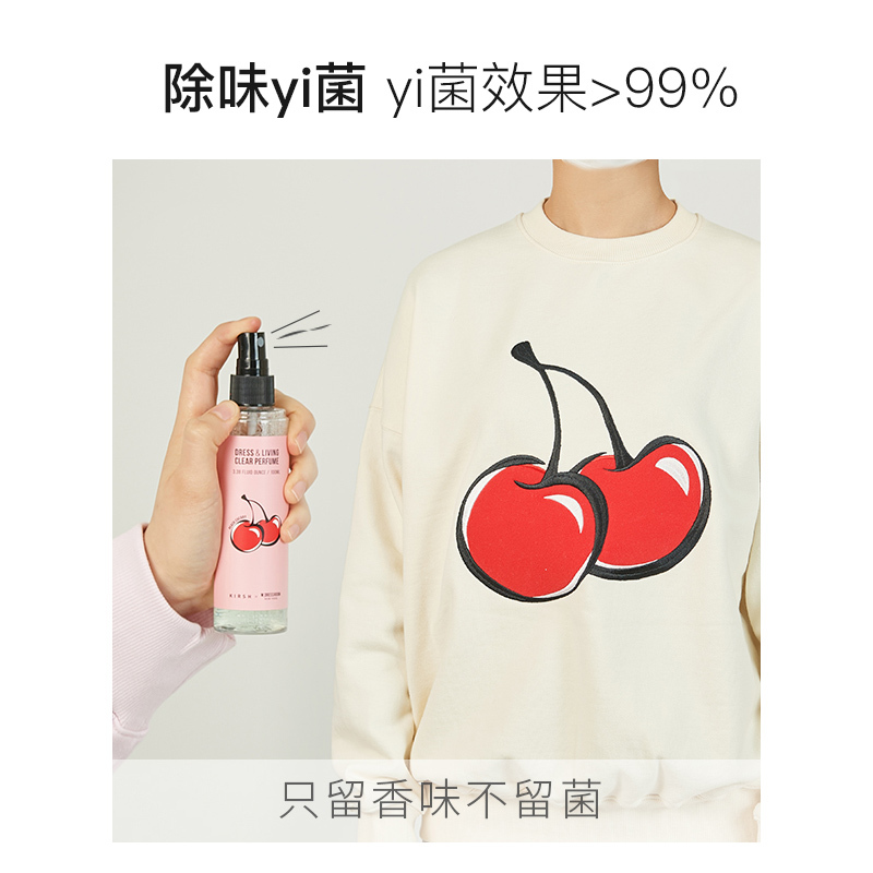 02#lemon cherry柠檬樱桃100ML 100ml 甜甜樱桃香 krish联名w.dressroom多丽丝樱桃