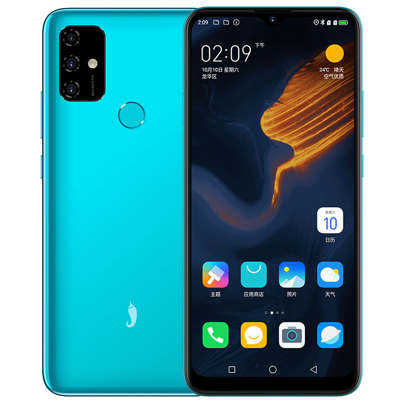 小辣椒k306gb128gb银钻灰全网通5g5000mah大电池后置三摄653英寸水滴