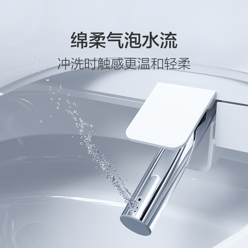 智米(SMARTMI)智能马桶盖S高端版 米家APP智能 即热式 烘干除臭全自动冲洗 座圈加热 小米生态链智能坐便器盖板高清大图