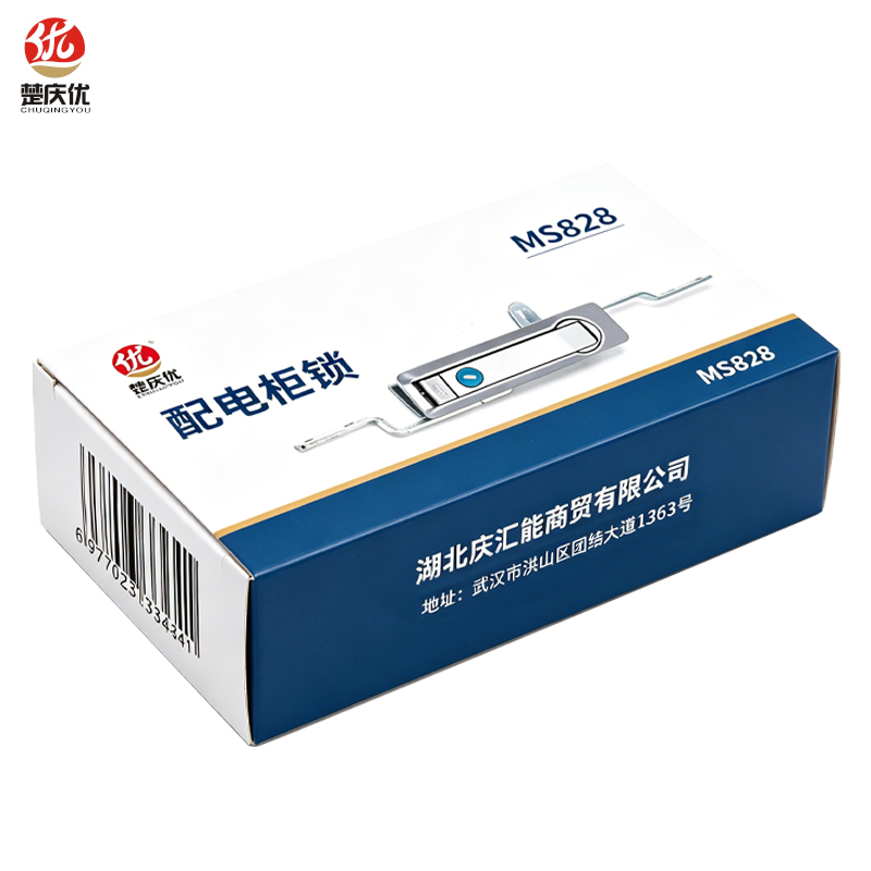 楚庆优 配电柜锁 MS828 套高清大图