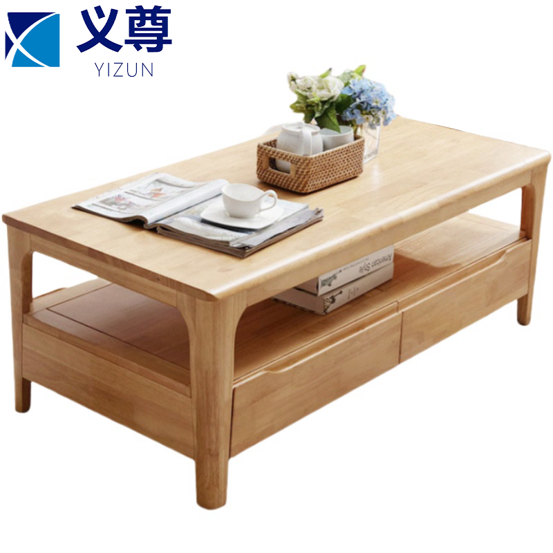 义尊实木茶几120*60*45cm张高清大图