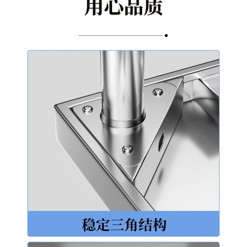 豫龙都工作台150cm个高清大图