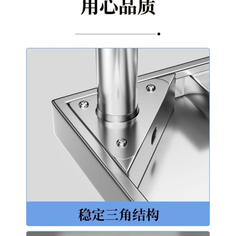 豫龙都工作台150cm个图片