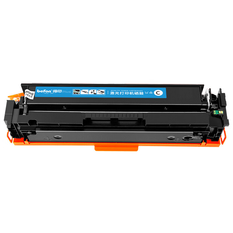 得印 CF401A硒鼓 适用惠普打印硒鼓201A打印机M274n墨粉201A CF401A青色硒鼓易加粉高清大图