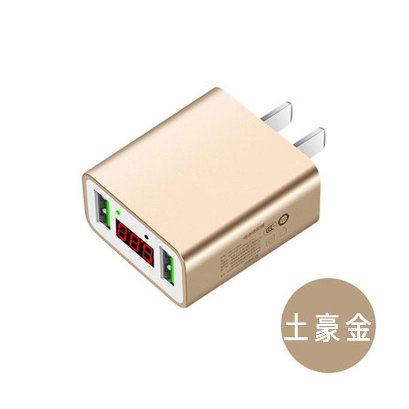 苹果安卓手机充电器vivo充电头快充华为闪充小米通用多功能插头双口