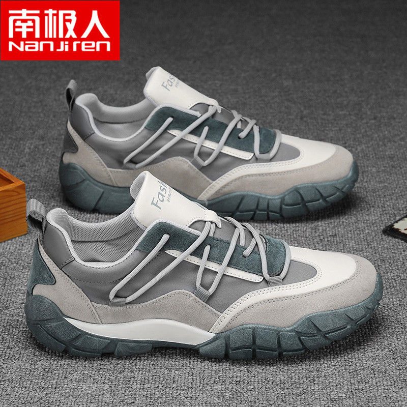 鞋子男新款夏季透气休闲板鞋男士老爹增高韩版潮流高清大图