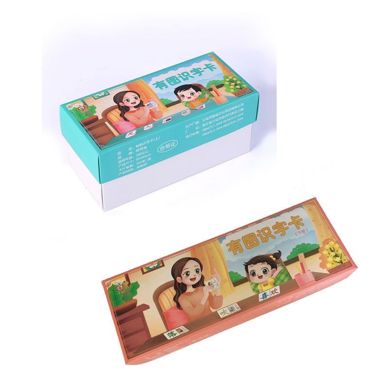 幼儿有图识字706字送12环【提高】|识字卡片幼儿园3000字早教启蒙0-3-6岁学龄前儿童看图认字卡片