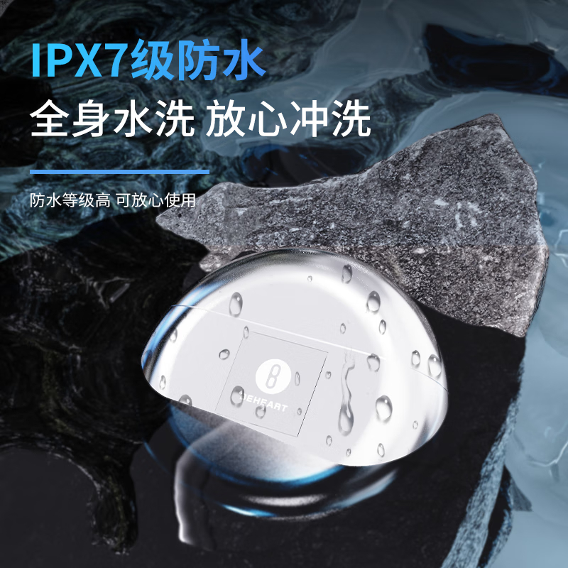 倍想 男士电动剃须刀G220刮胡须刀须刨 全身水洗干湿双剃 生日节日礼物送男友送老公送爸爸 G220