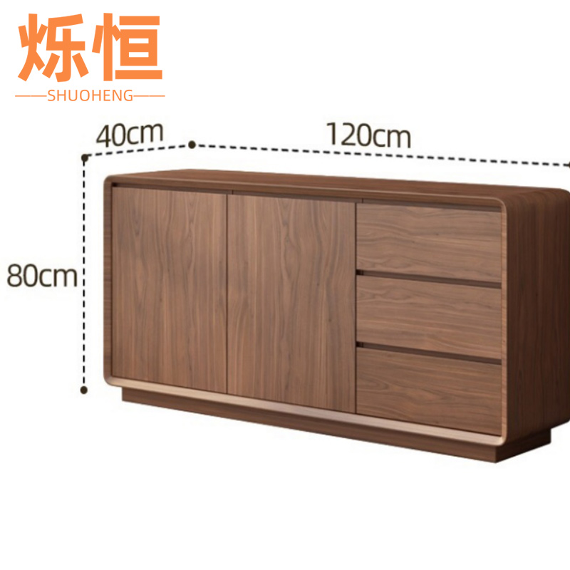 烁恒餐边柜100*40*80cm台高清大图