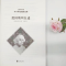 醉染图书爱因斯坦自述(全新修订版)978755062