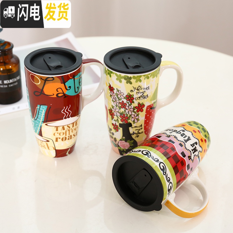 三维工匠大容量马克杯子陶瓷带盖简约咖啡创意早餐杯家用水杯情侣高清大图