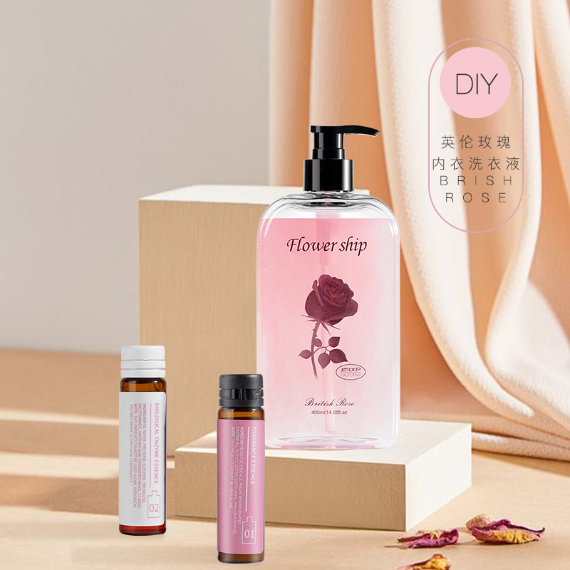 花卉诗(Flower Ship)西班牙进口DIY玫瑰内衣洗衣液 清洁除菌抑菌 生理期清洁剂 男女内衣专用洗衣液 柔顺衣物