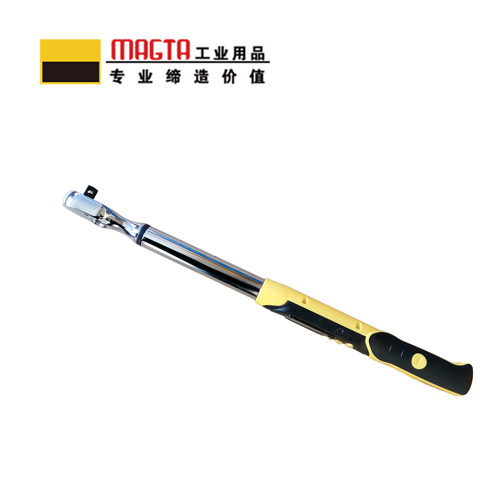 玛吉塔工(MRO MAGTA)数显扭力扳手 扭矩扳手 力矩扳手-L系列28156 27-135N.m 3/8“高清大图