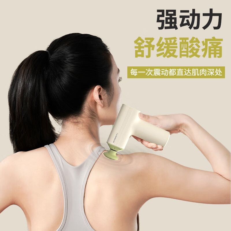 和正筋膜枪HZ-JMQ-13轻巧机身续航长效高清大图