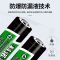 7号2节(无充电器) 大容量充电电池5号锂电池1.5v大容量套装五号通用充电器可充电7号