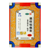 多得4贴羚锐 通络祛痛膏 6贴*2盒（骨质增生一贴灵）关节刺痛或钝痛，关节僵硬，屈伸不利，畏寒肢冷。