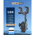 手机支架车载汽车后视镜2023新款车内专用导航支架拍摄稳定器无线 石墨黑【第三代】+停车牌