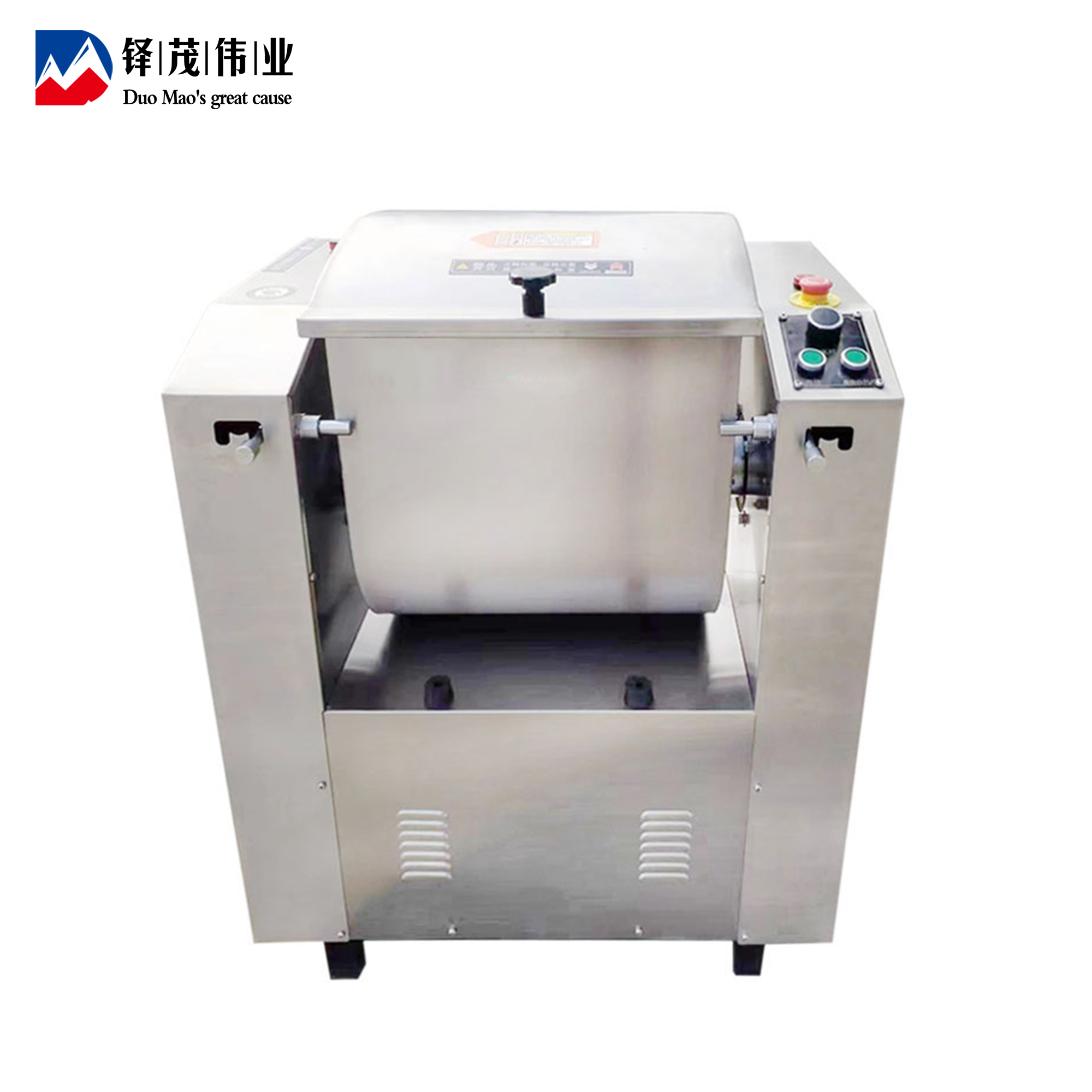 铎茂伟业 低噪音和面机 HWJ-25 台高清大图