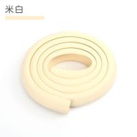 儿童家用防撞条墙角包边防磕碰宝宝桌子包边条防护条小孩防摔免贴 L型米白色 L型防撞角4个装(试用)