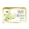 宝洁[玉兰油(Olay)] 水嫩清爽沐浴香皂 125g(计价单位:块)