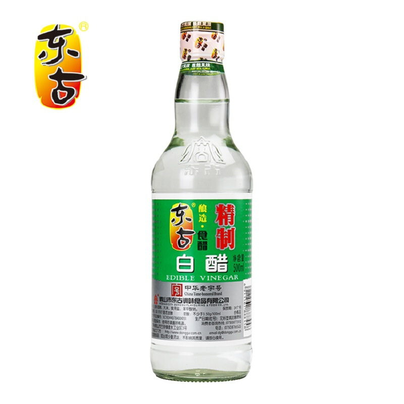 东古精制白醋精制酿造食醋凉拌菜炒菜烹饪调味料精制白醋500ml