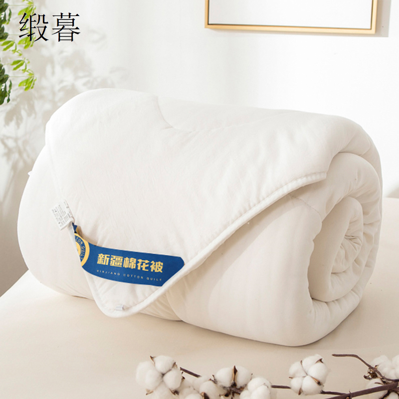 缎暮 新疆包布棉花褥垫 100*200CM 条高清大图
