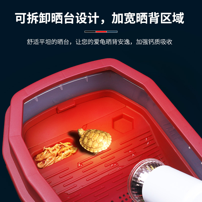 乌龟缸别墅带晒台大型乌龟盆水陆缸巴西龟箱养小乌龟的专用缸家用高清大图