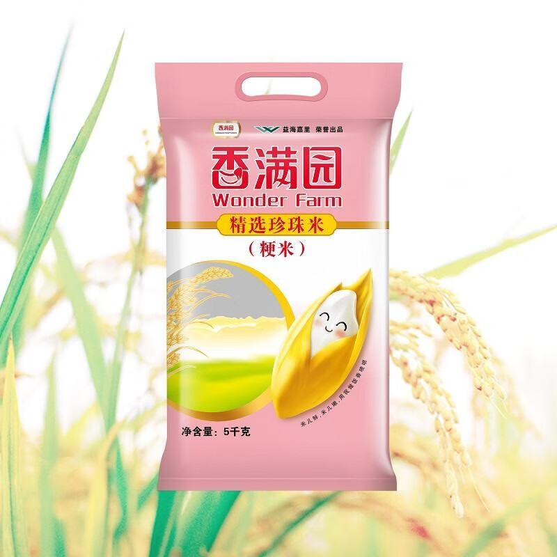 金龙鱼 香满园精选珍珠米5KG*1袋 家用煮饭煮粥大米粳米10斤装高清大图