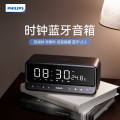 飞利浦（PHILIPS）时钟闹钟蓝牙音箱TAS3609