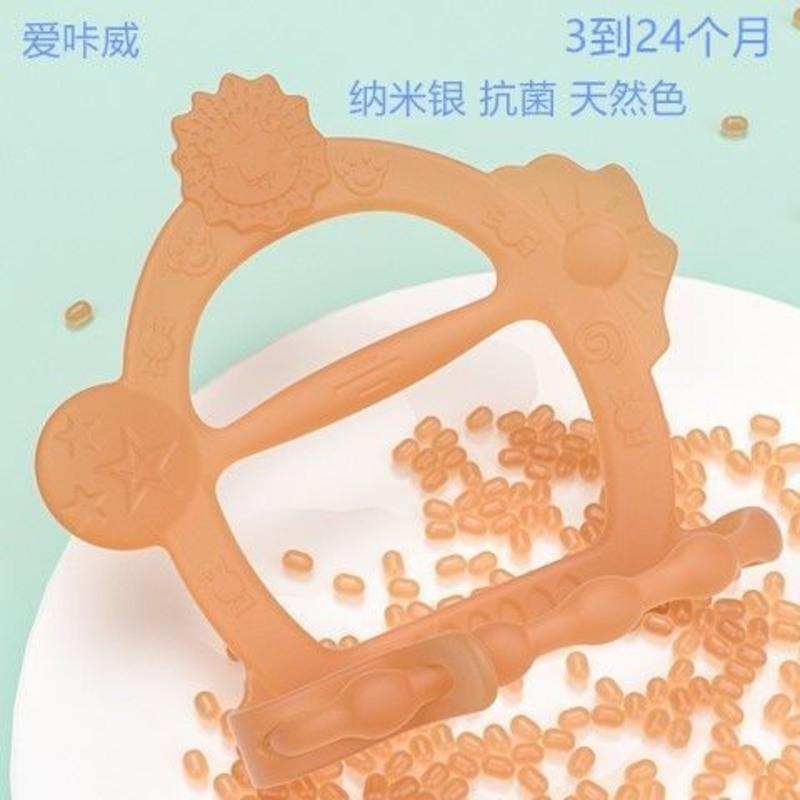 暮雪蓝F款 婴儿磨牙棒防戒吃手指神器小宝宝手环牙胶咬硅胶咬咬乐玩具可水煮