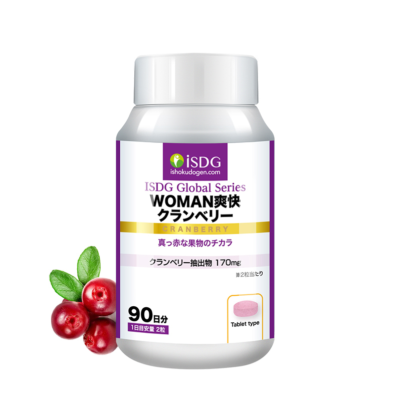[呵护女士]ISDG 日本进口 爽快蔓越莓 精华片 180粒/瓶
