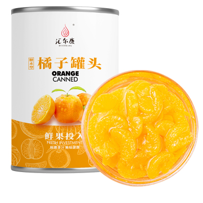 汇尔康 新鲜糖水橘子罐头