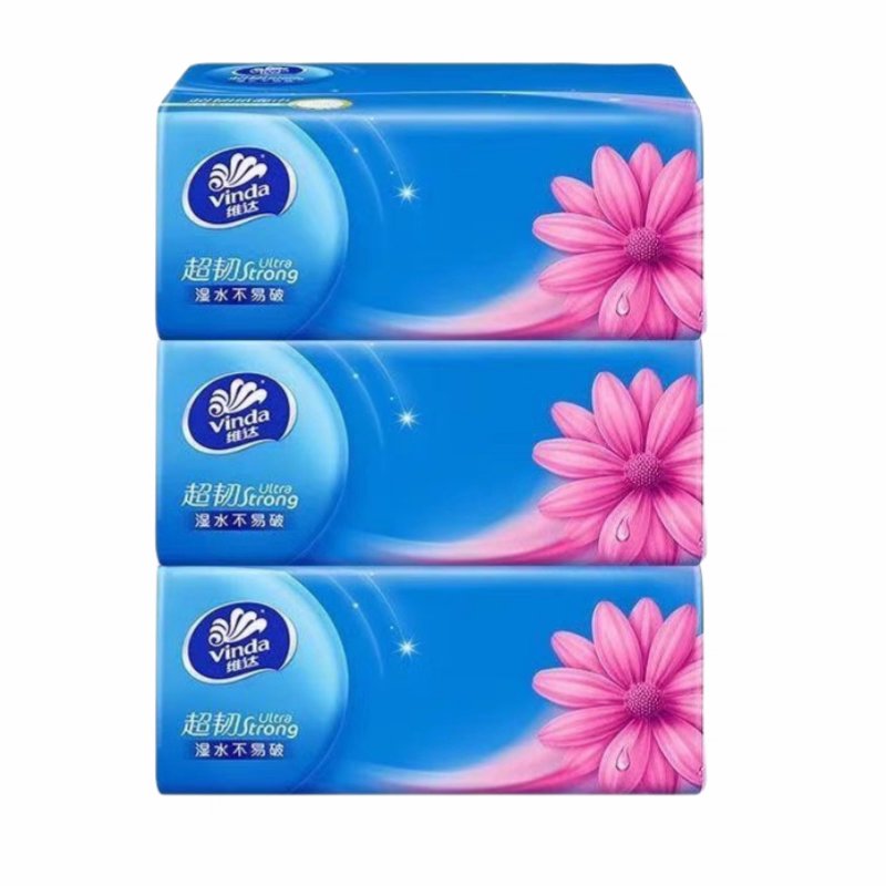 [110抽3包]维达纸巾抽纸家用实惠装加厚大包餐巾纸卫生纸婴儿纸