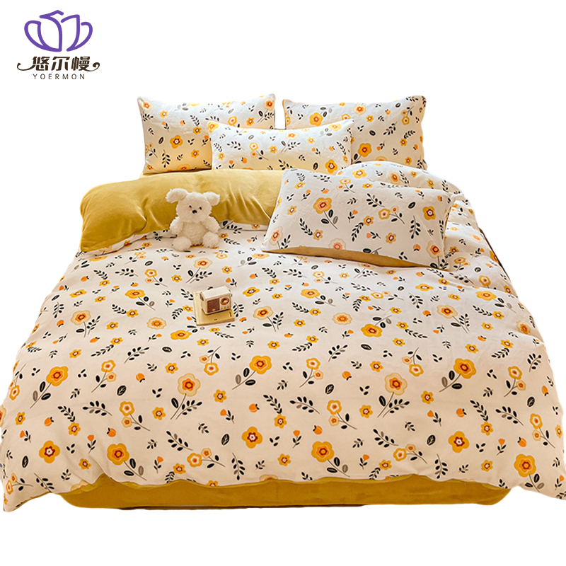 悠尔幔 四件套 180*220cm/套高清大图