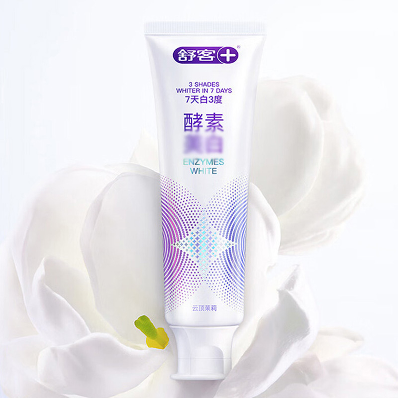 舒客牙膏120gSK0069清新口气专研酵素云顶茉莉高清大图