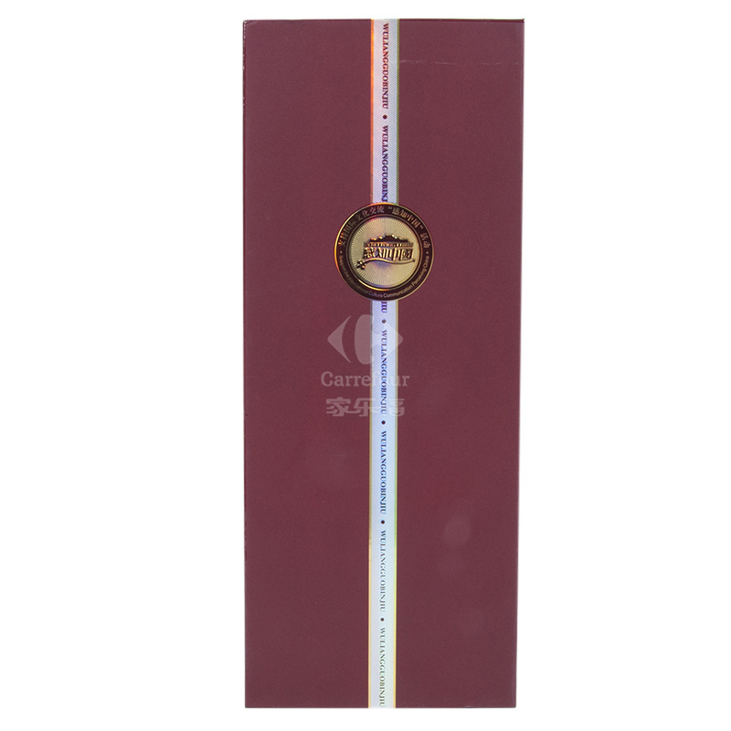 1919酒类直供 52度五粮国宾酒尊品500ml