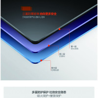 万和燃气灶具B8-L12X-12T天然气