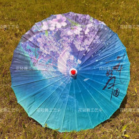 古风伞油纸伞汉服女户外装饰伞灯古风舞蹈伞吊顶装饰伞古典中国风 花好月圆