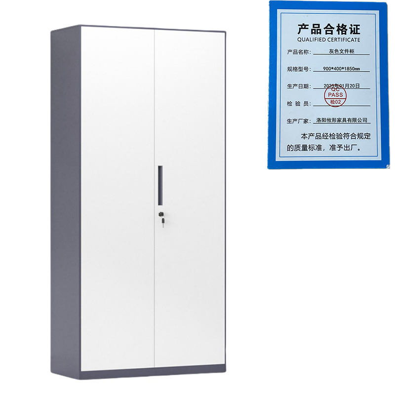 凌迪星灰色文件柜900*400*1850mm台高清大图