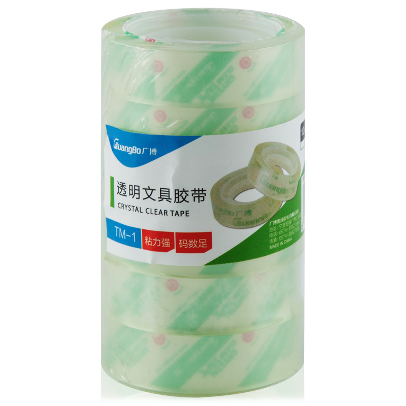 广博（GuangBo） 12mm*20y透明文具胶带 办公学习粘性强 TM-1 （6卷/筒）