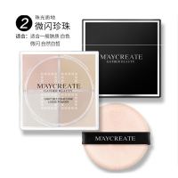 健美创研MAYCREATE轻盈定妆四格散粉四色蜜粉定妆粉控油防水化妆品- 02#微闪珍珠正常规格12g