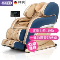 佳仁S7新款豪华4D机械手SL按摩椅家用全自动全身电动太空舱沙发