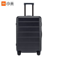 小米旅行箱 24寸(黑色)