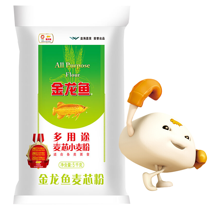 金龙鱼 多用途麦芯粉 5kg 适合各类面食通用小麦面粉 烘培原料