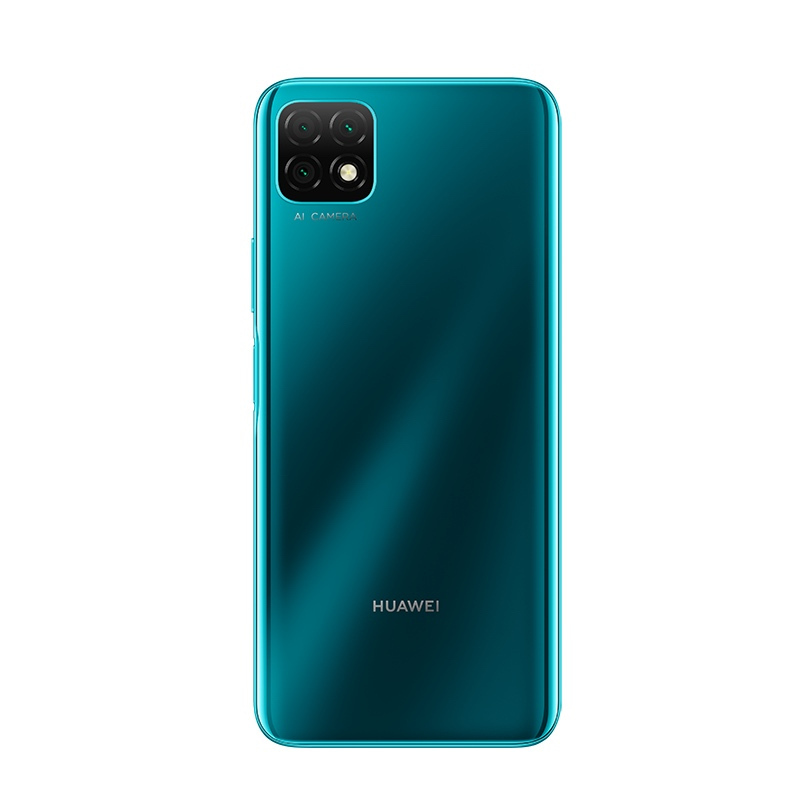 华为/HUAWEI 畅享20 5G 4GB+128GB 绮境森林 5000mAh大电池 6.6英寸高清大屏 移动联通电信5G全面屏全网通手机